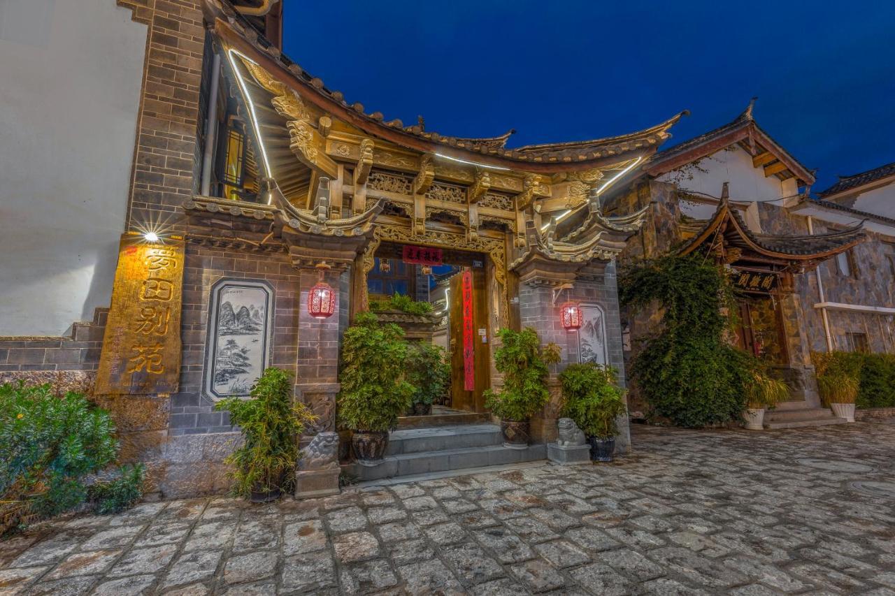 Dreamer Inn Lijiang  Exterior photo